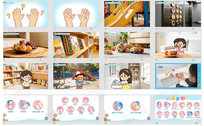 远离病菌勤洗手_详情页_05.jpg