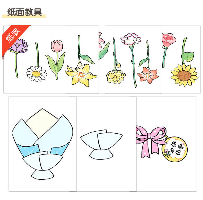 缺一不可的劳动者_详情页5.jpg