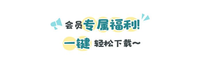 大班5月工作文档_详情页1.jpg