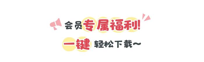大班3月工作文档_详情页1.jpg