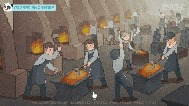 动图2.gif