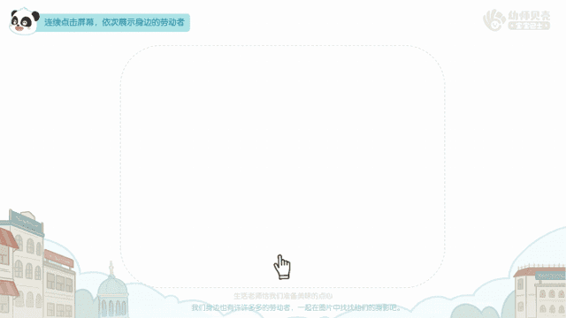 动图1.gif
