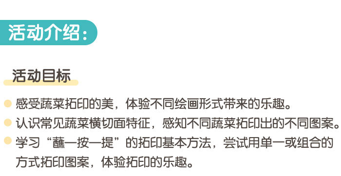 详情页-(2)_01.jpg