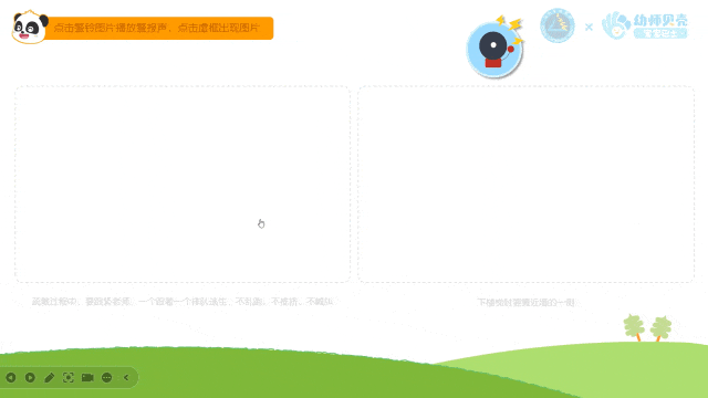 4.gif