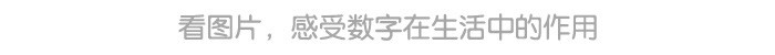 和“数字1-5”捉迷藏_详情页_08.jpg