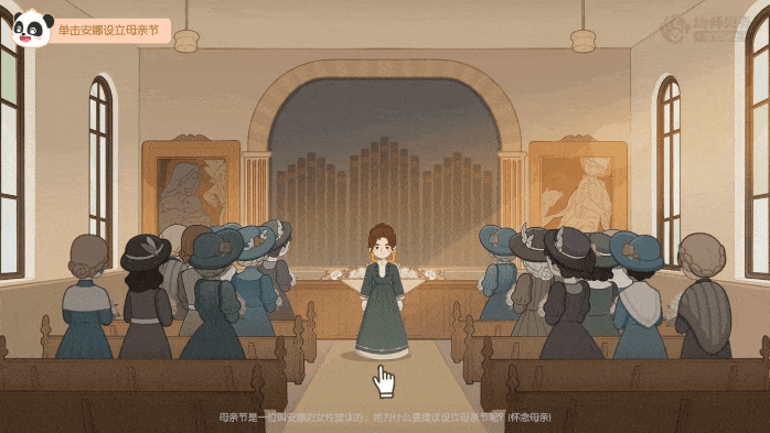 动图2.gif