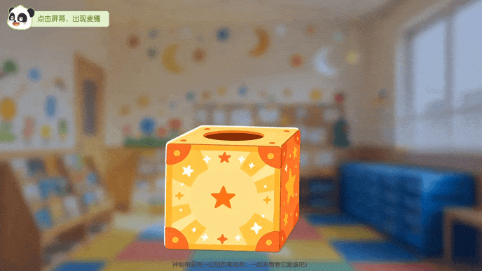 1.gif