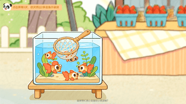 2.gif