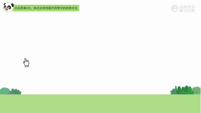 5.gif