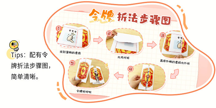 母亲大人请下令_详情页_04.jpg