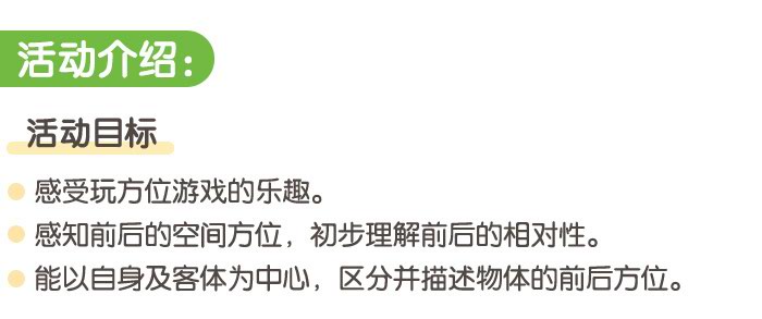 小鸭学前后_详情页_01.jpg