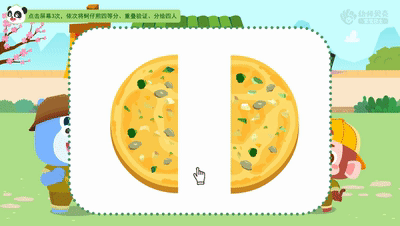 3.gif