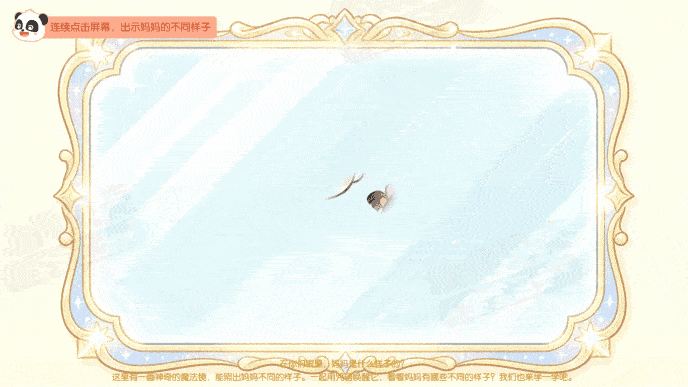 动图1.gif