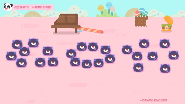 3.gif