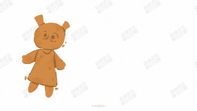 动图1.gif