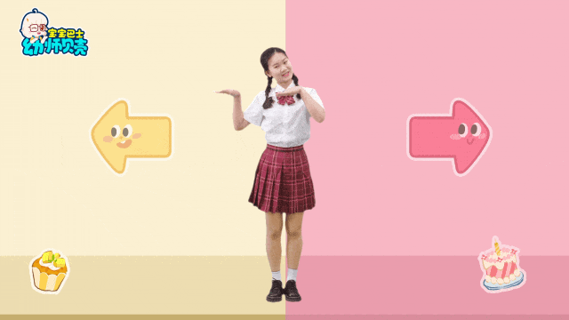 动图4.gif