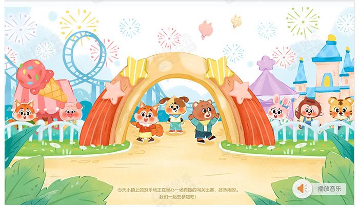 第几行第几列_详情页_06.jpg