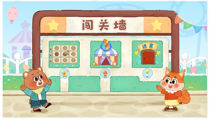 第几行第几列_详情页_07.jpg