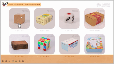 5.gif