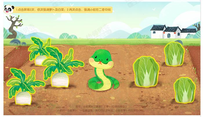 中间和旁边_详情页_07.jpg