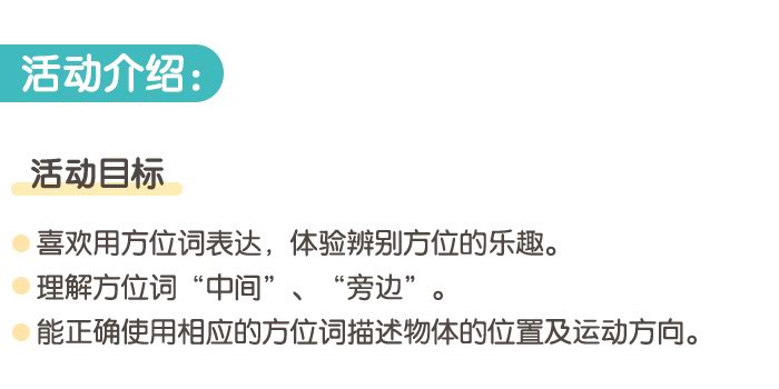 中间和旁边_详情页_01.jpg