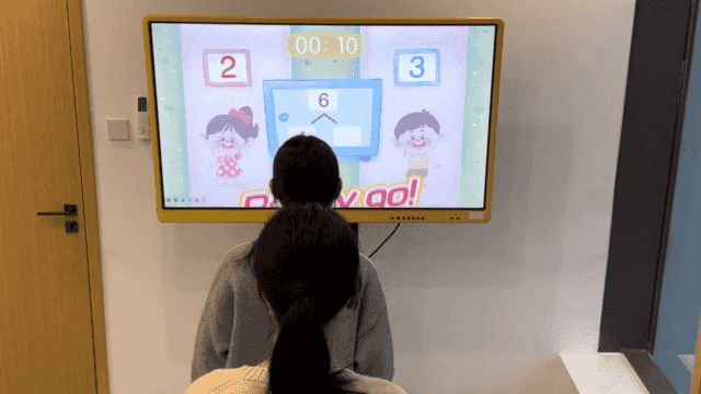 6的分合动图1.gif