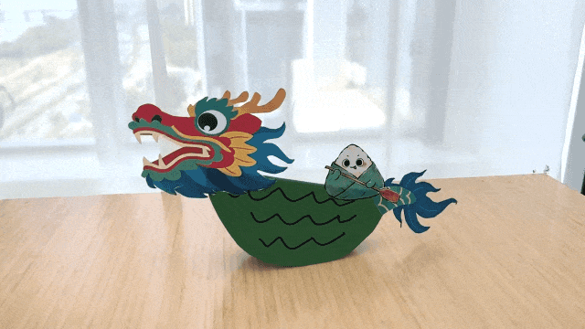 龙舟.gif