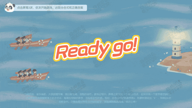 动图3.gif