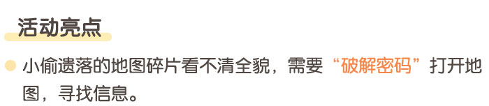 7的分合_详情页_02.jpg