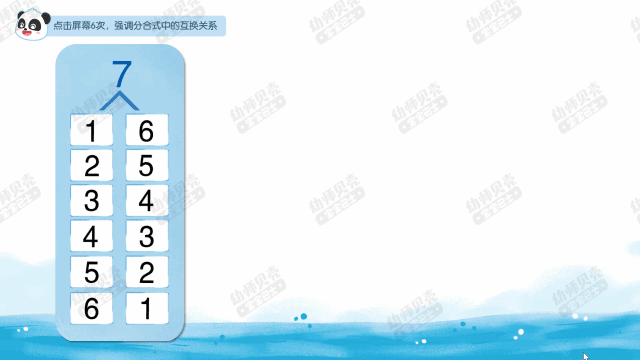 动图1.gif