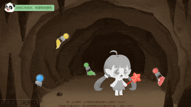 1.gif