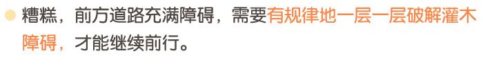 7的分合_详情页_03.jpg