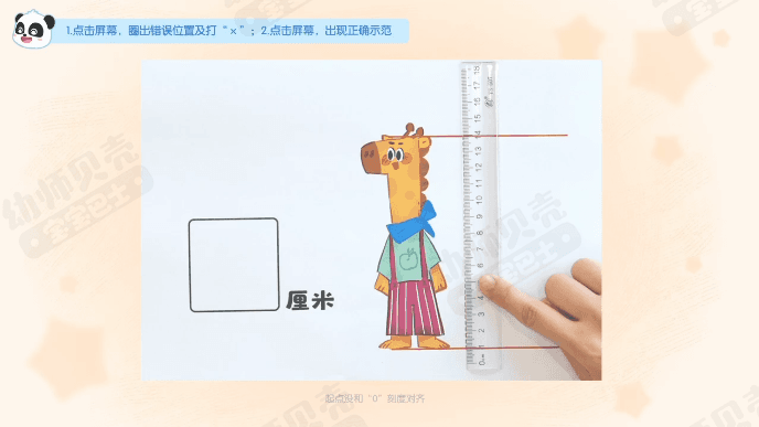 动图1.gif