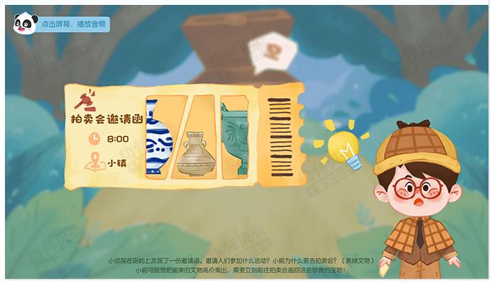 10的分合_详情页_07.jpg
