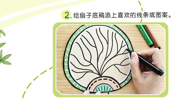 端午至粽趣浓_详情页_03.jpg