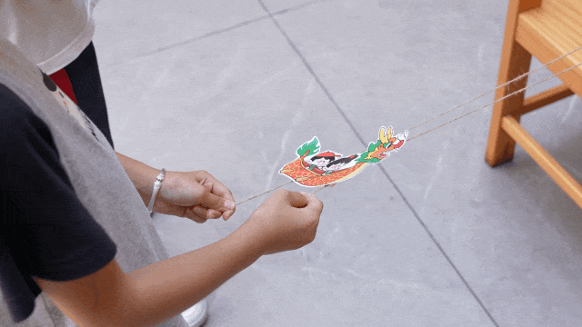 拉.gif