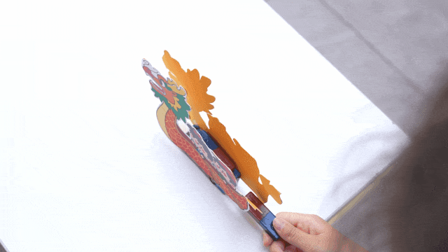 吸.gif