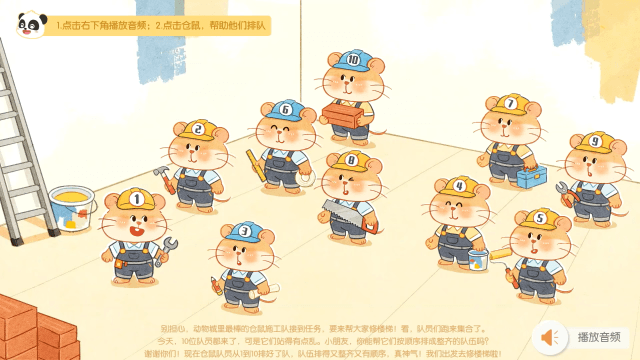 1.gif
