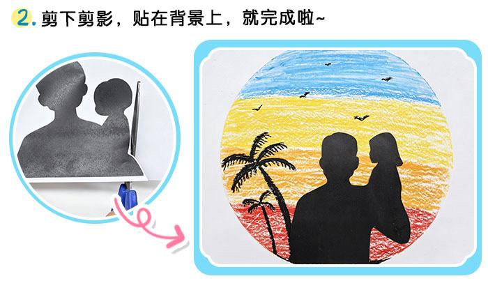爸爸爱我的身影_详情页_04.jpg