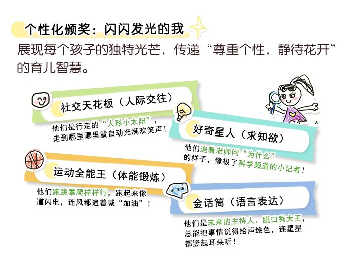 详情页_04.jpg