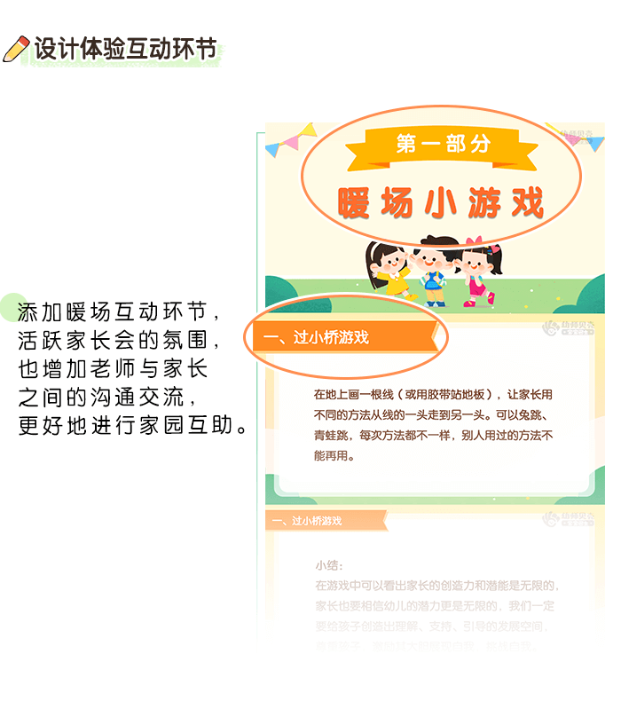 详情页04.jpg