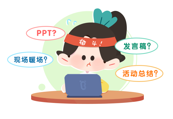 详情页02.jpg