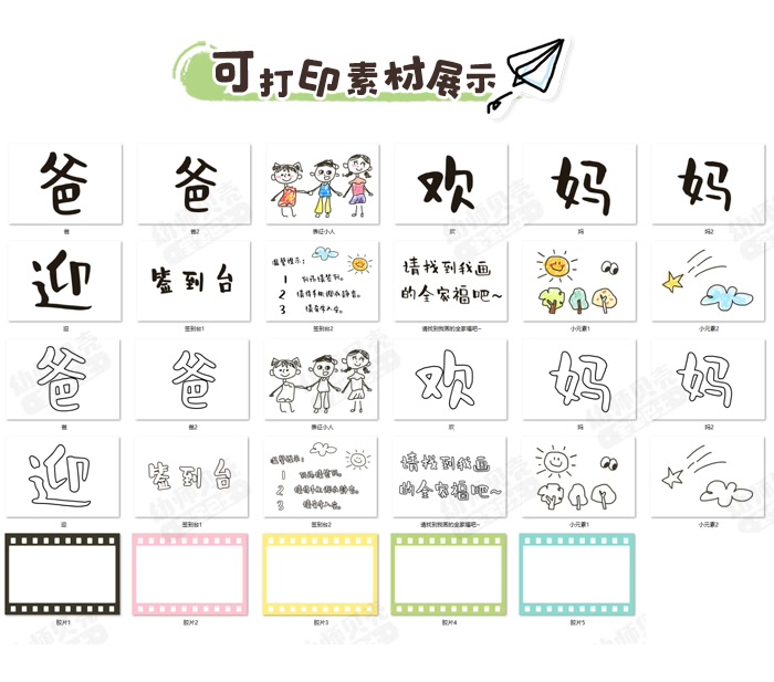详情页_07.jpg