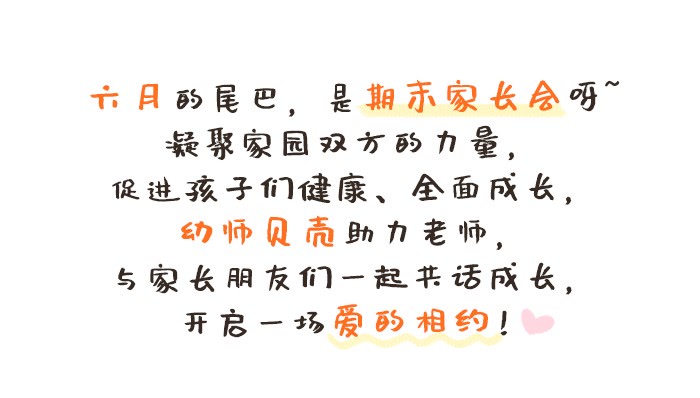 详情页-1.jpg