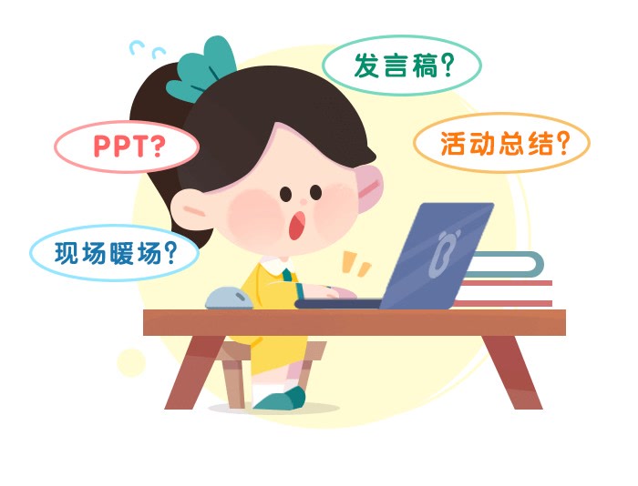 详情页-2.jpg