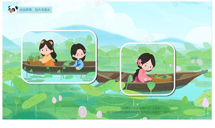 江南_详情页_03.jpg