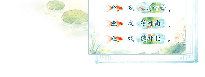 江南_详情页_05.jpg