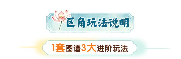 江南_详情页_06.jpg