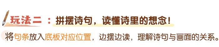 相思_详情页_06.jpg