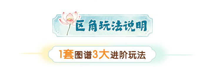 江南_详情页_04.jpg